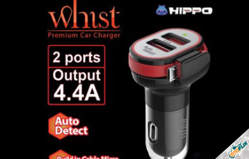 Hippo Car Charger