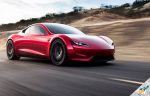 Harga Mobil Tesla Termahal dan Terbaru
