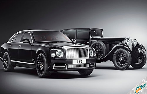 Harga Mobil Bentley Termahal dan Terbaru