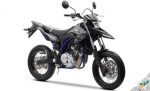 Daftar Harga Motor Trail Yamaha Terbaru dan Terlengkap
