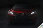 Mobil Toyota Terbaru dan Terlengkap di Indonesia