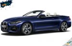 BMW Seri 4 Tanzanite Blue metallic