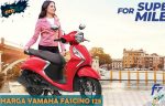 Harga Yamaha Fascino 125 Fi Terbaru